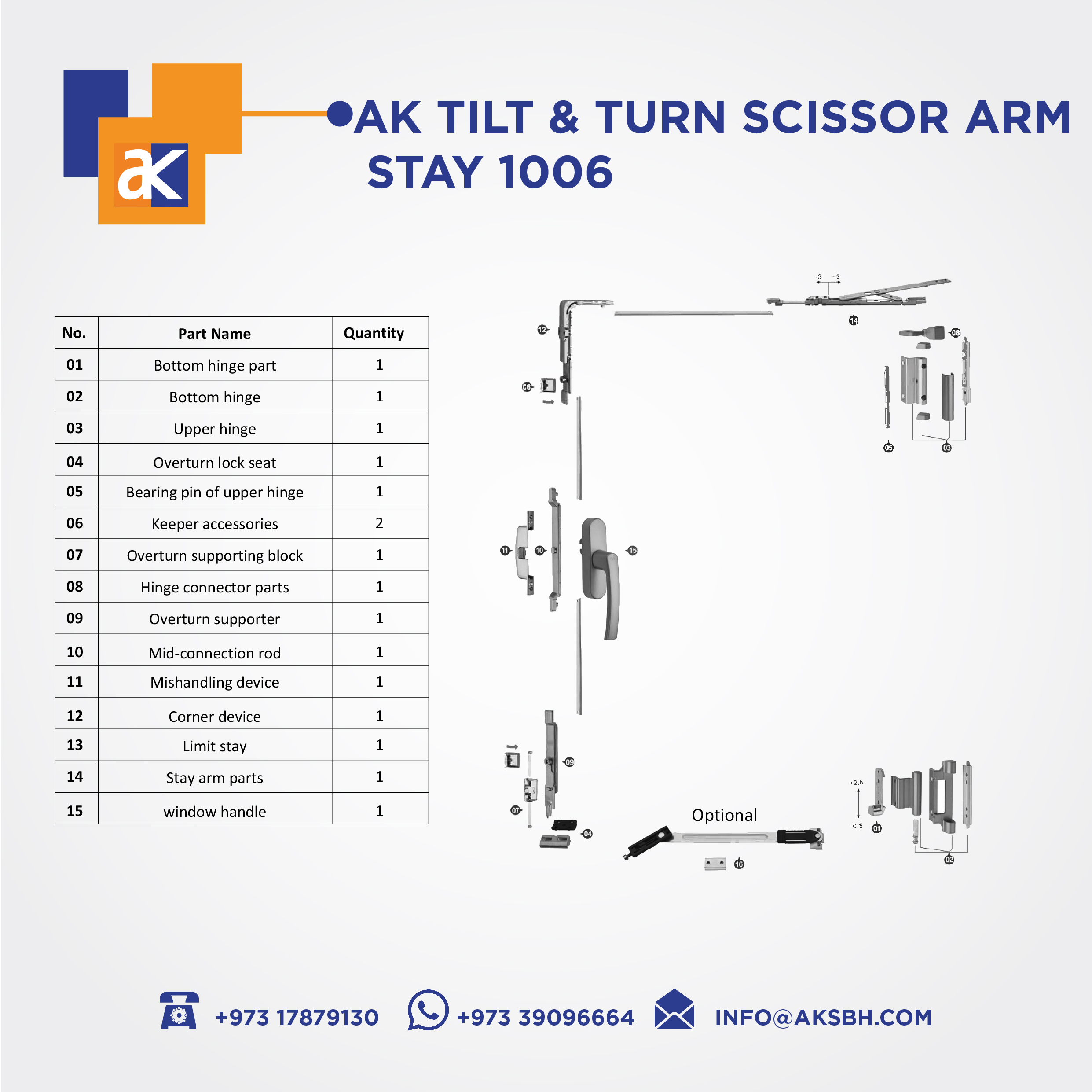 AK TILT & TURN SCISSOR ARM STAY 1006